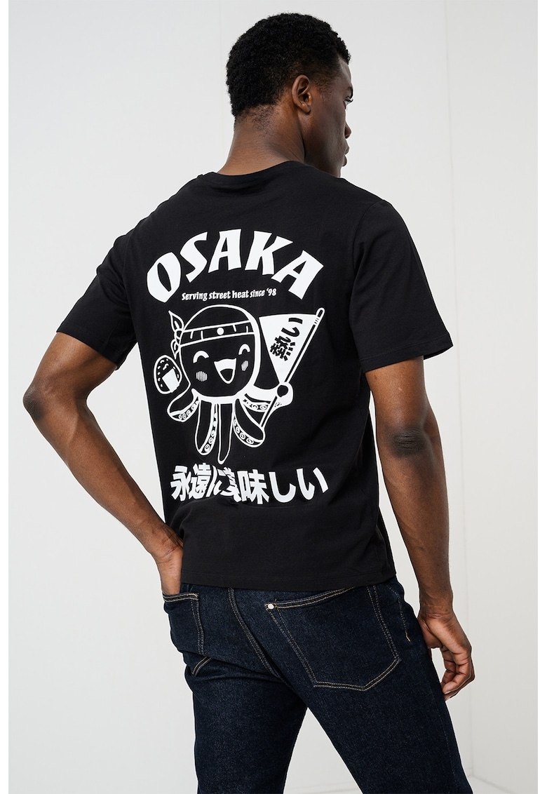 Tricou cu decolteu la baza gatului si imprimeu grafic - Alb/Negru