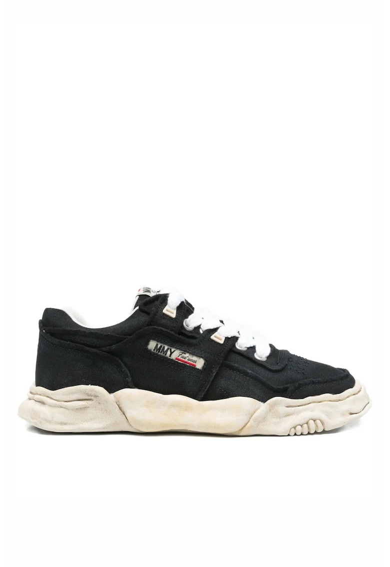 Maison lace-up fastening vintage effect sneakers black - Negru
