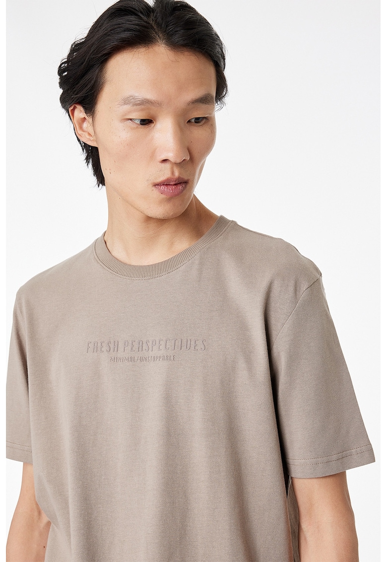 Tricou cu imprimeu text discret - Maro deschis
