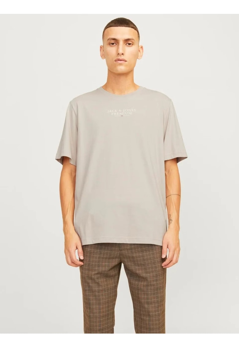 Tricou barbati cu imprimeu text Jack & Jones Premium - Crem -