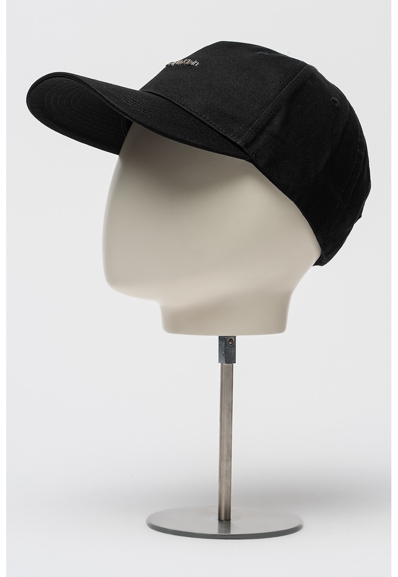 Sapca baseball cu logo metalic - Negru