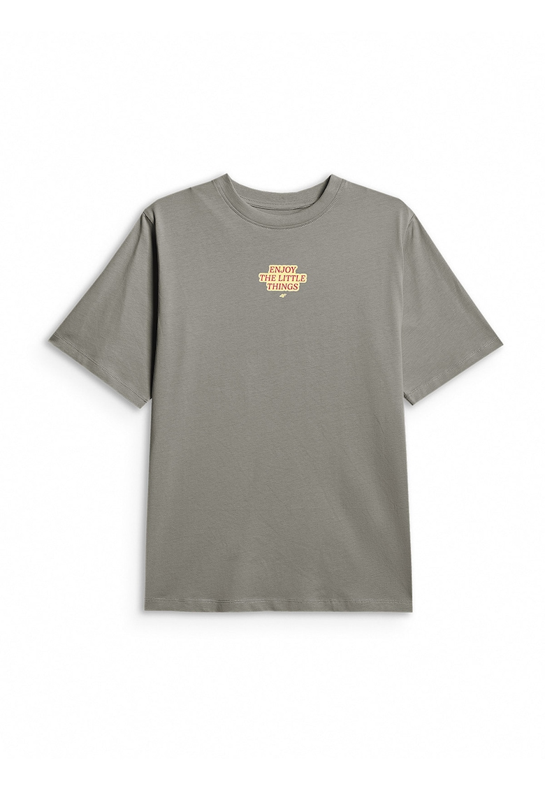 Tricou copii - lejer - bej - bumbac