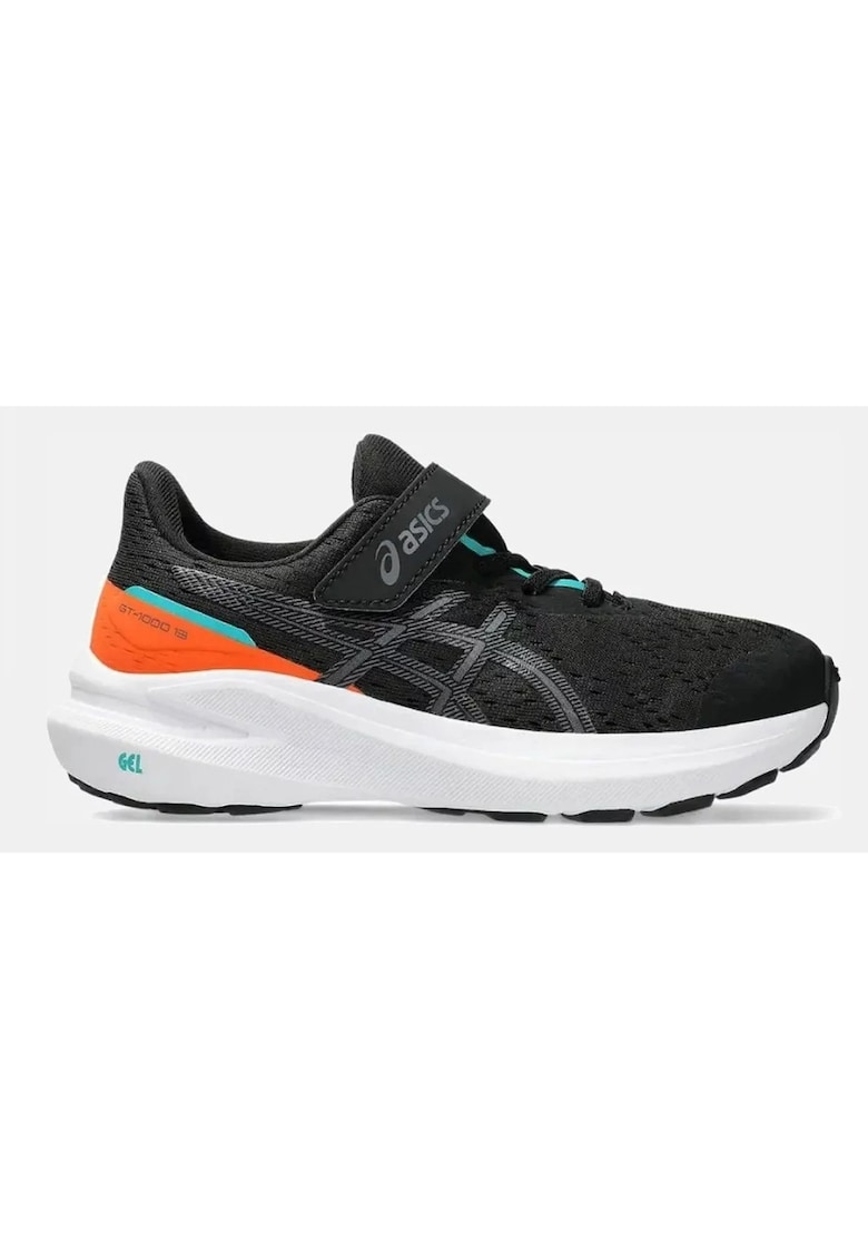 Pantofi sport cu velcro si logo