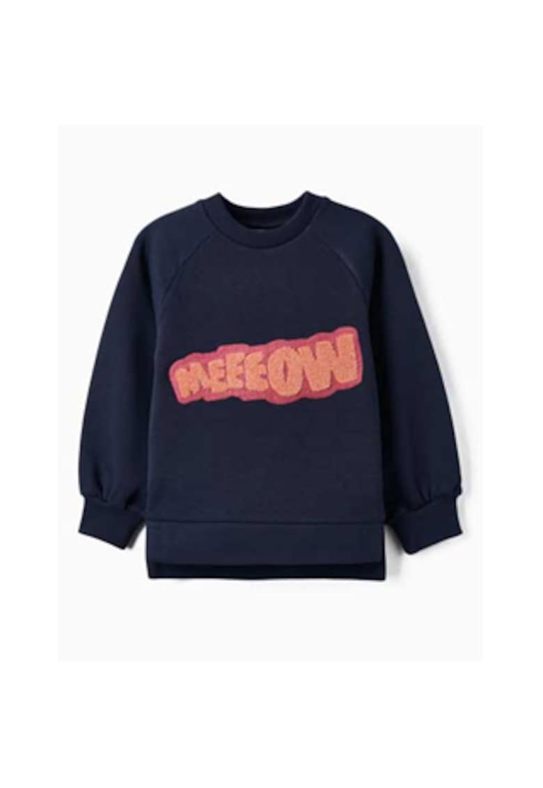 Bluza de trening cu imprimeu text