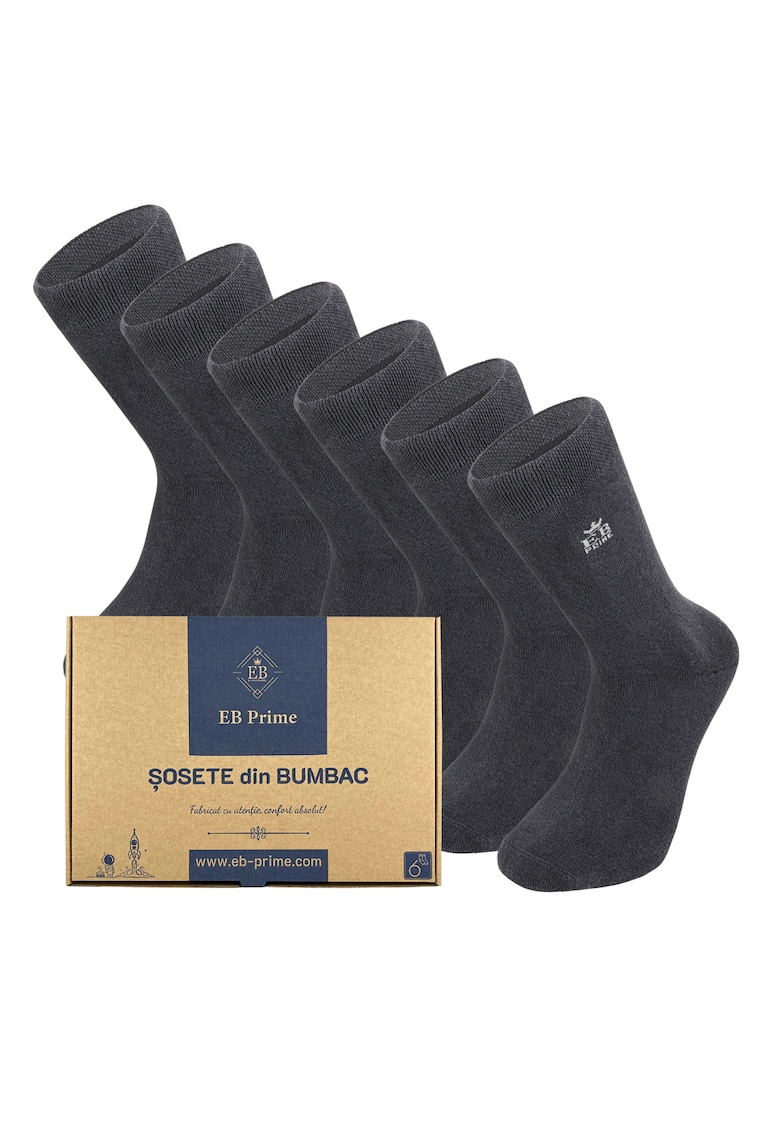 Set 6 perechi - Sosete din bumbac pieptanat -  fara cusatura - respirabile si confortabile