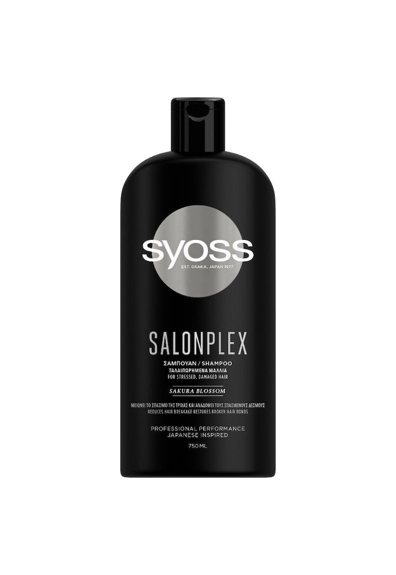 Sampon Salonplex pentru par tratat chimic – 750 ml fashiondays.ro imagine noua