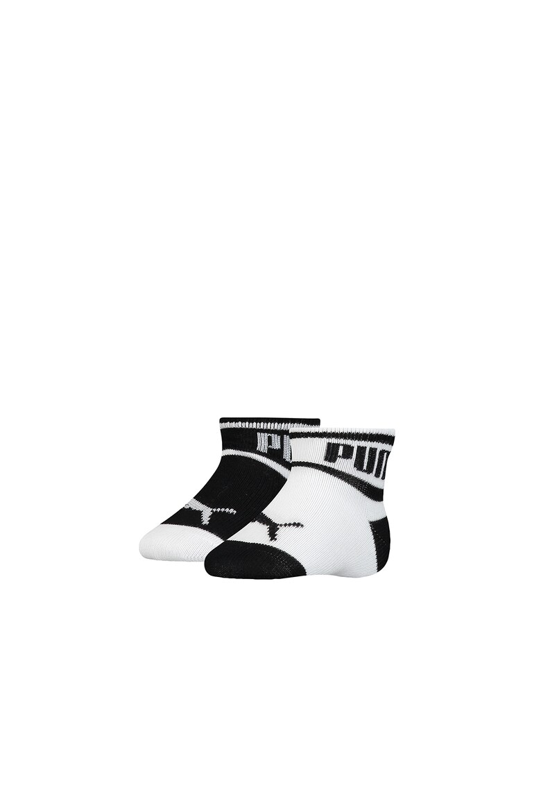 Set de sosete scurte cu imprimeu logo - 2 perechi