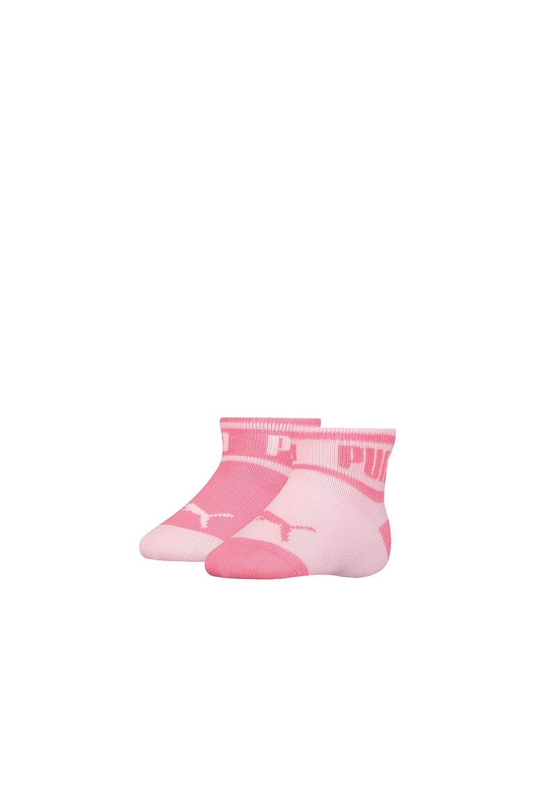 Set de sosete scurte cu imprimeu logo - 2 perechi
