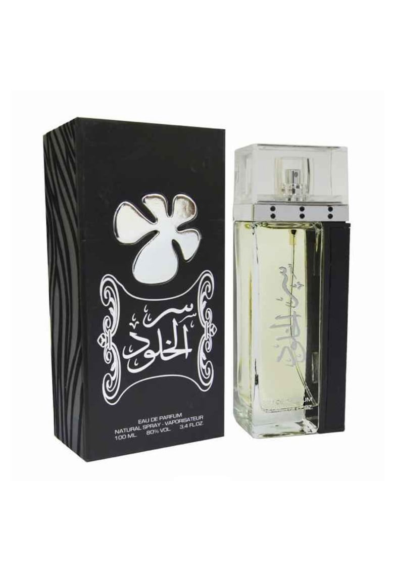 Apa de Parfum Ser al Khulood Black - Barbati - 100 ml