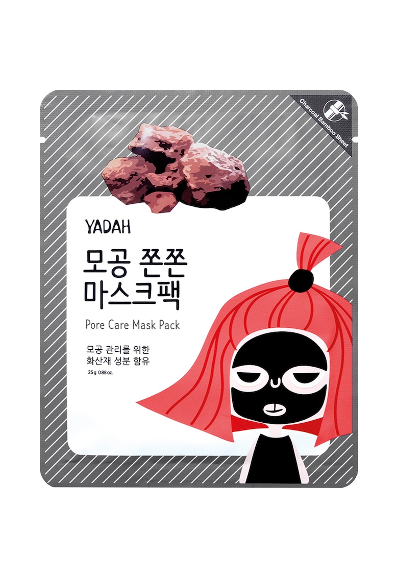 Masca de fata pentru pori 25 gr