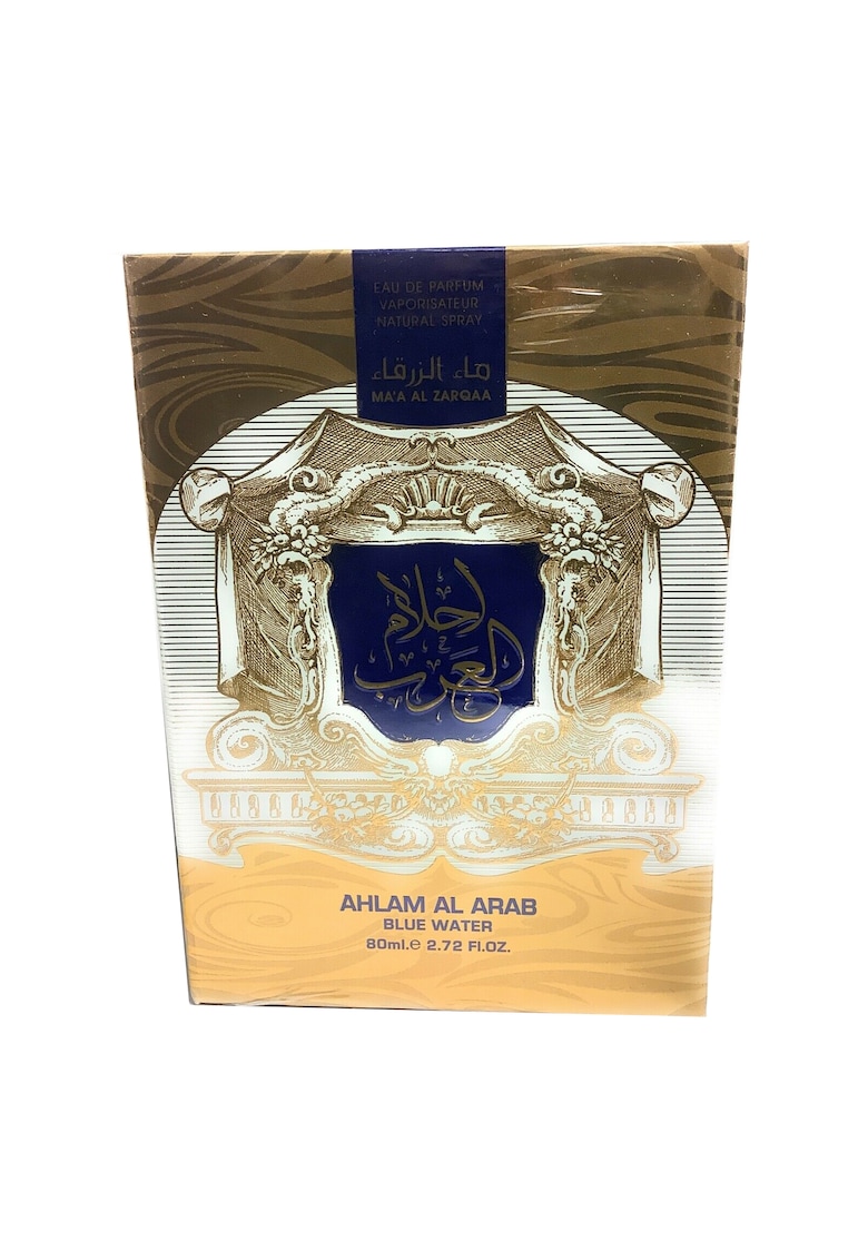 Apa de Parfum Ahlam al Arab Blue Edition - Barbati - 100ml