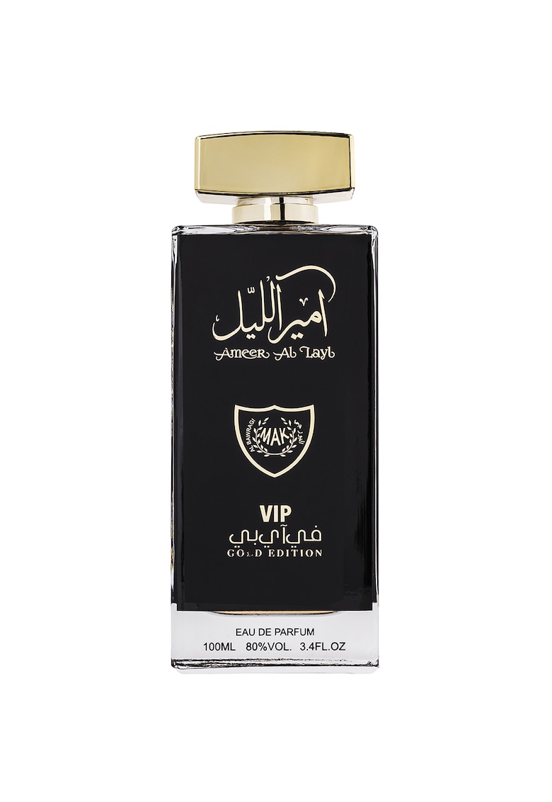 Apa de Parfum Amer al Lyal Gold - Femei - 100 ml