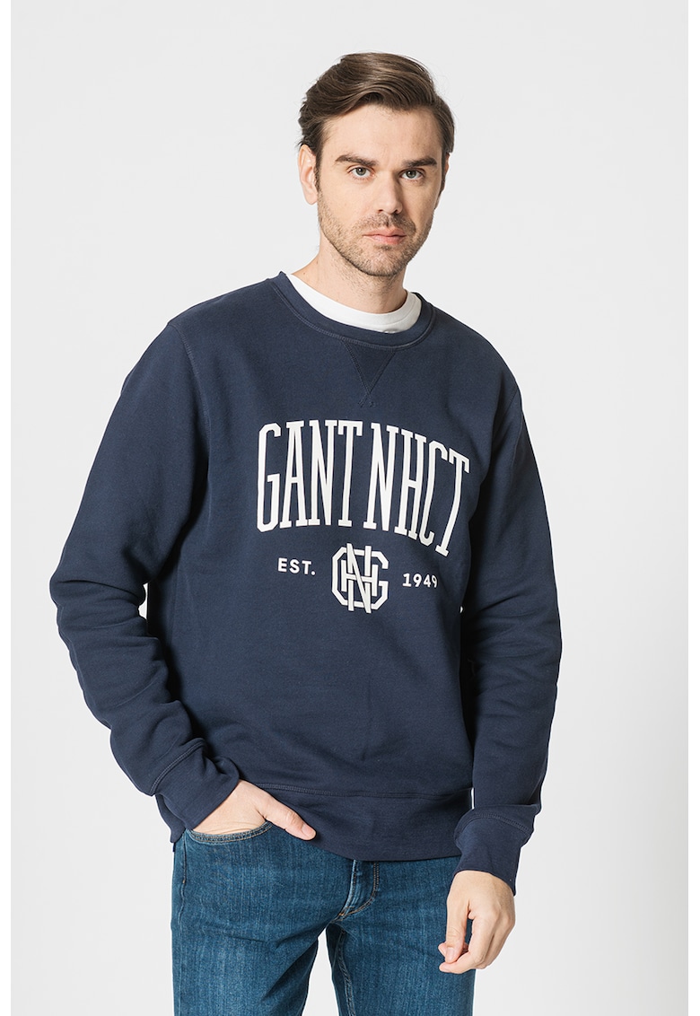 Суитшърт с лого Gant
