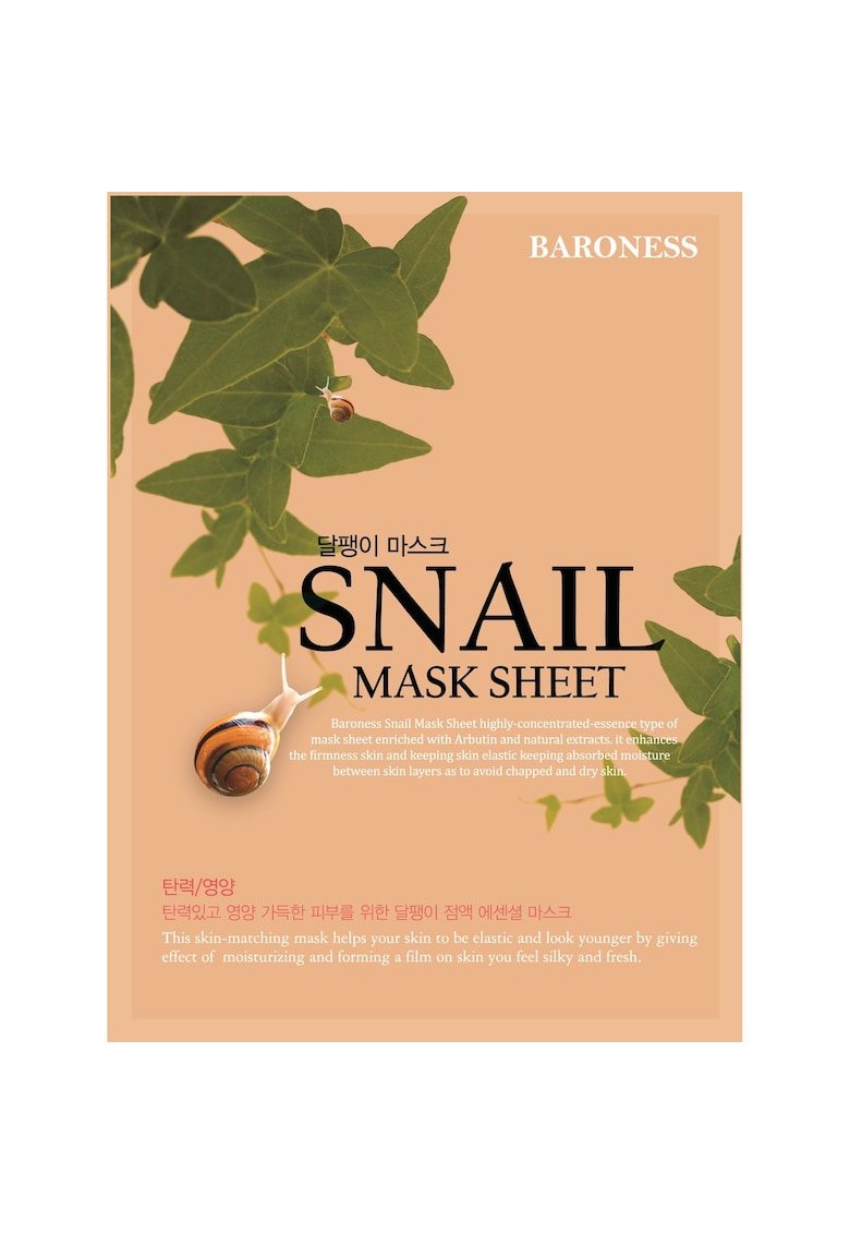 Masca Servetel Korean cu extract de melc - regenerant si cicatrizant - - 21 g