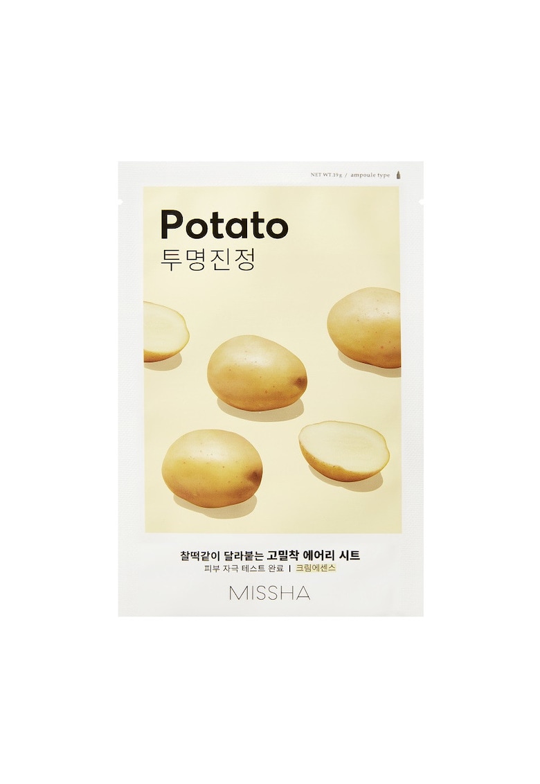 Masca cu Castravete 19 g