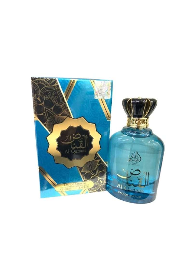 Apa de parfum Al Qanaas - Barbati - 100 ml