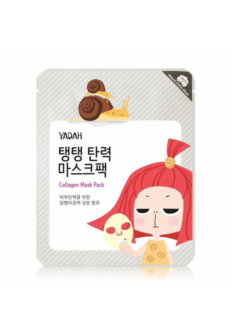 Masca servetel pentru fata Colagen - 25 gr