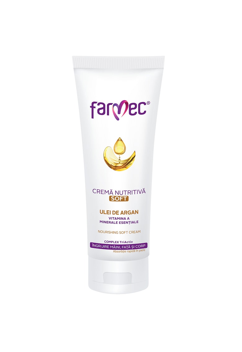 Crema nutritiva  pentru maini Crema nutritiva  pentru maini