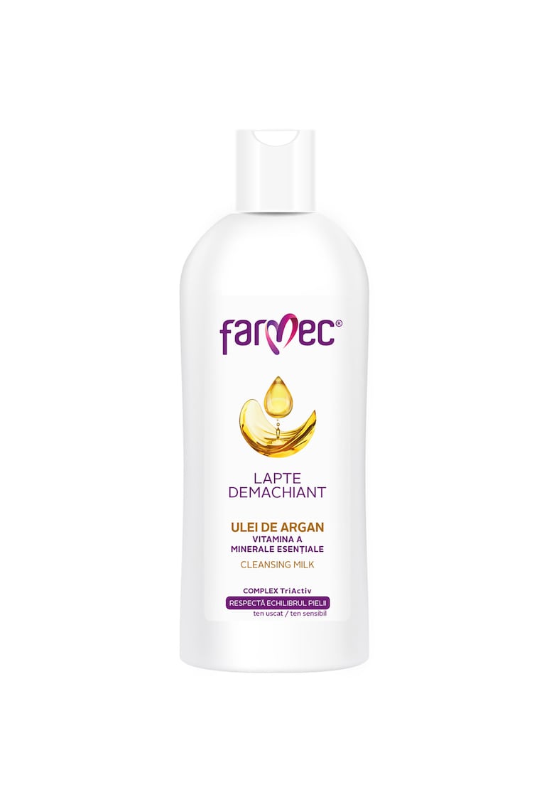 Lapte demachiant  cu Ulei de Argan - 150 ml Lapte demachiant  cu Ulei de Argan - 150 ml