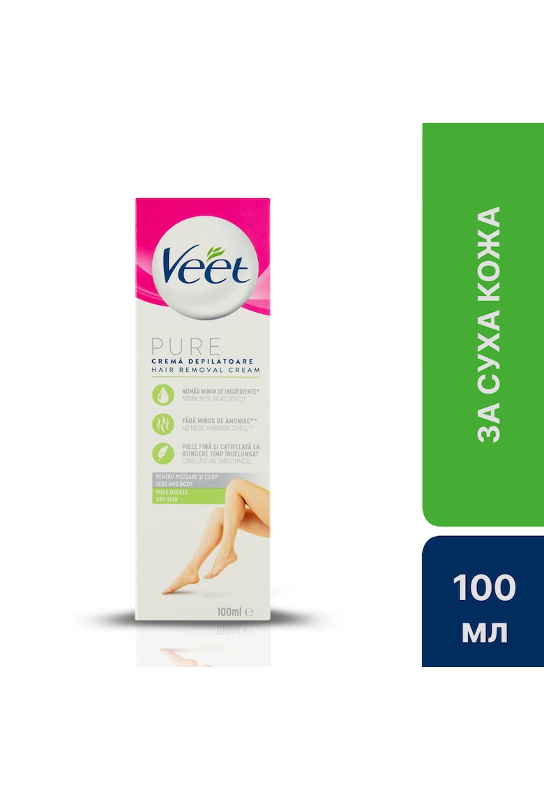 Crema depilatoare Pure pentru piele uscata - 100 ml