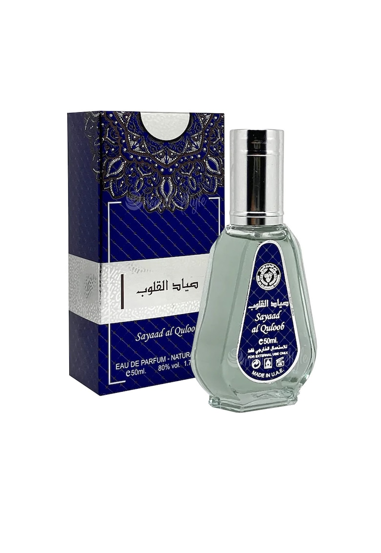 Apa de Parfum Sayaad Al Quloob - Barbati - 50ml