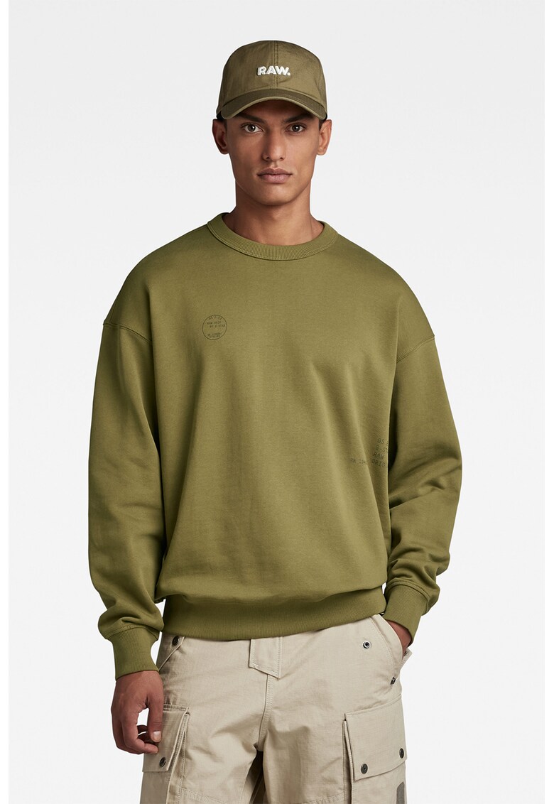 G-Star RAW Суитшърт Irregular Graphics за Мъже G-Star RAW Суитшърт Irregular Graphics за Мъже
