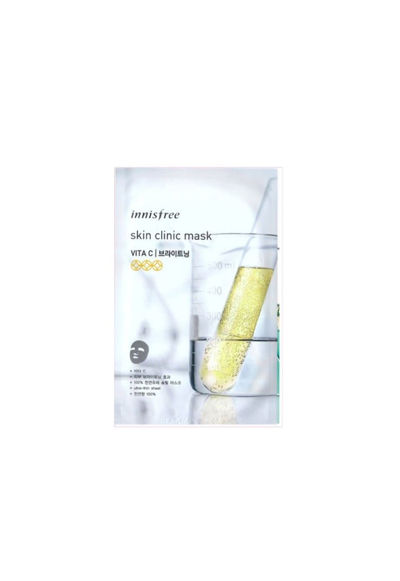 Masca pentru fata Skin Clinic - cu Vitamina C - 20 ml