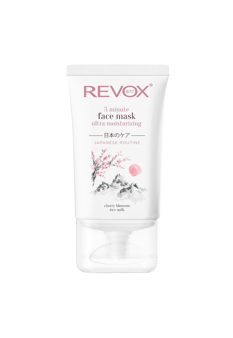 Masca hidratanta pentru fata Japanese Ritual - 30 ml