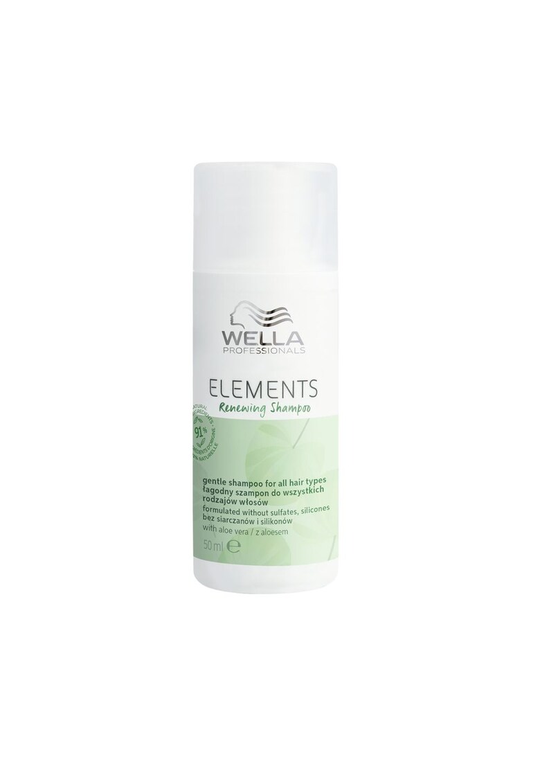 Sampon Wella Professionals Elements Renewing cu ingrediente naturale