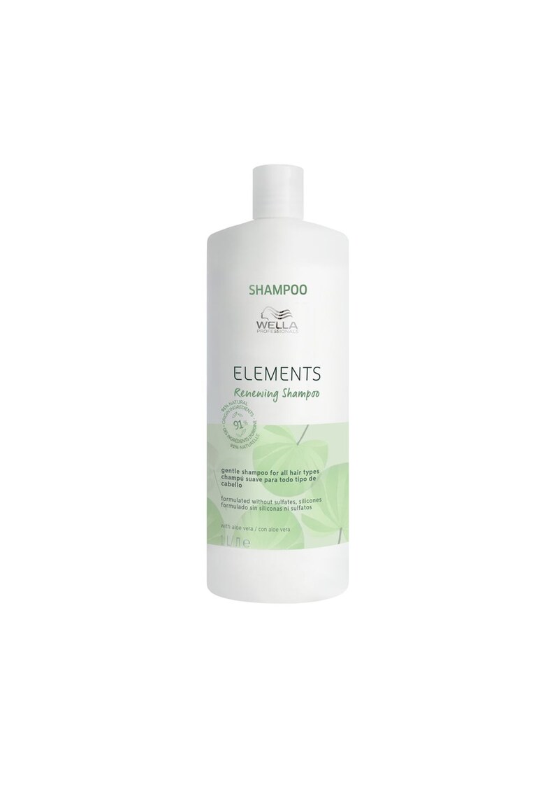 Sampon Wella Professionals Elements Calming pentru scalp uscat si sensibil