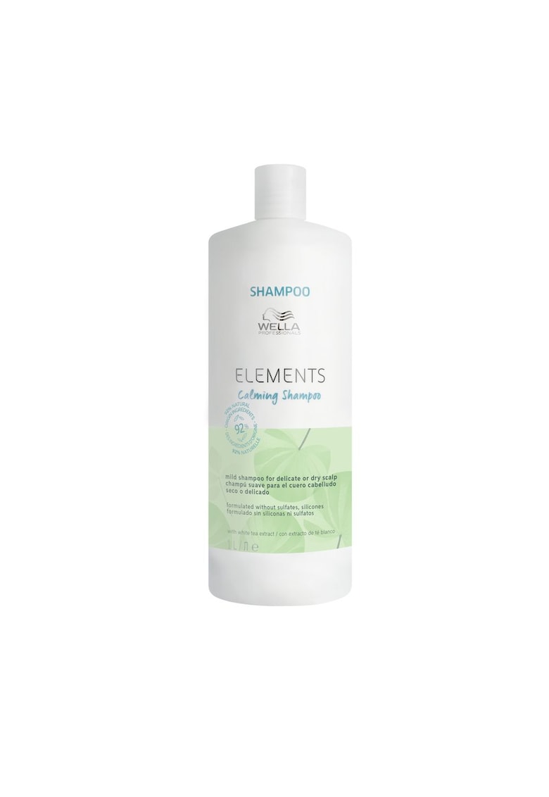 Sampon Wella Professionals Elements Calming pentru scalp uscat si sensibil