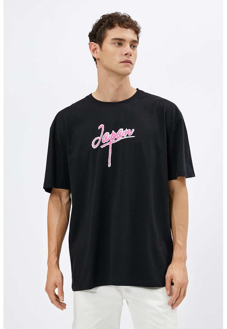 Tricou lejer cu maneci cazute