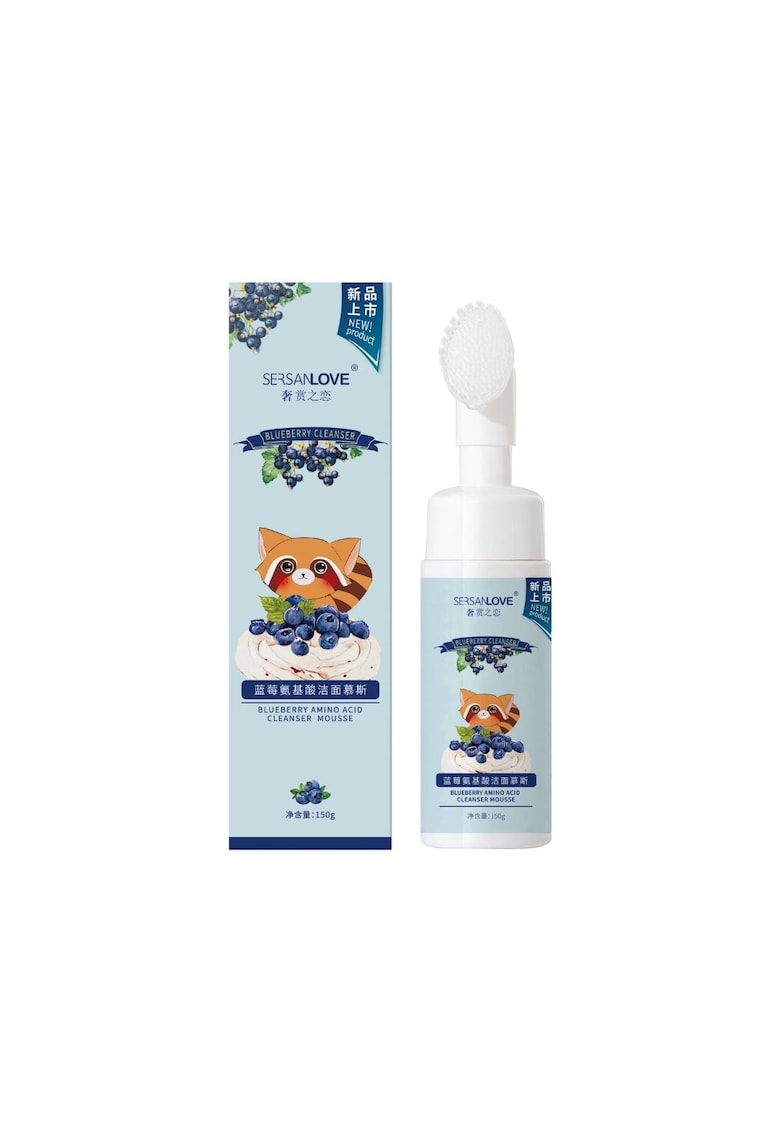 Spuma de curatare a fetei cu extract de afine - 150ml