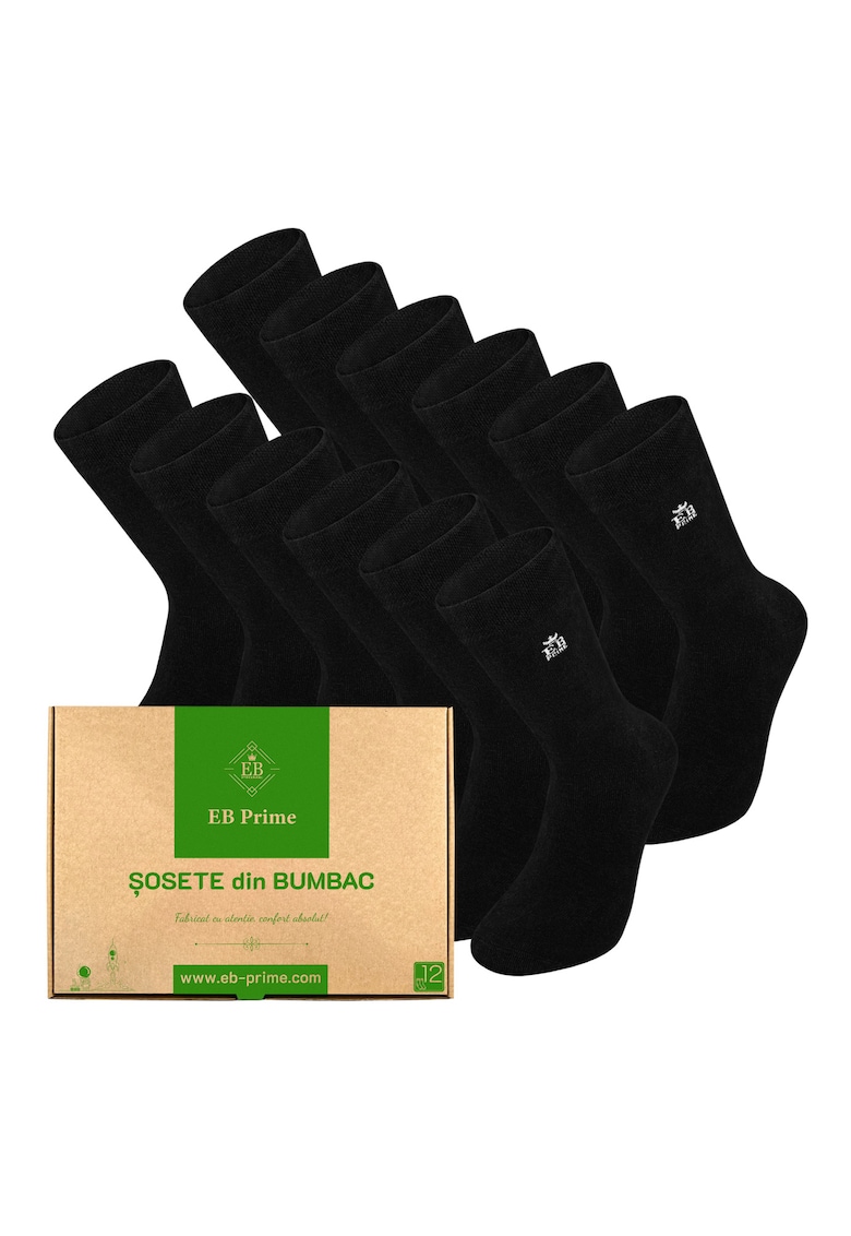 Set 12 perechi - Sosete clasice din bumbac pieptanat - Cutiuta ""Rezerva Lunara""  fara cusatura - respirabile si confortabile