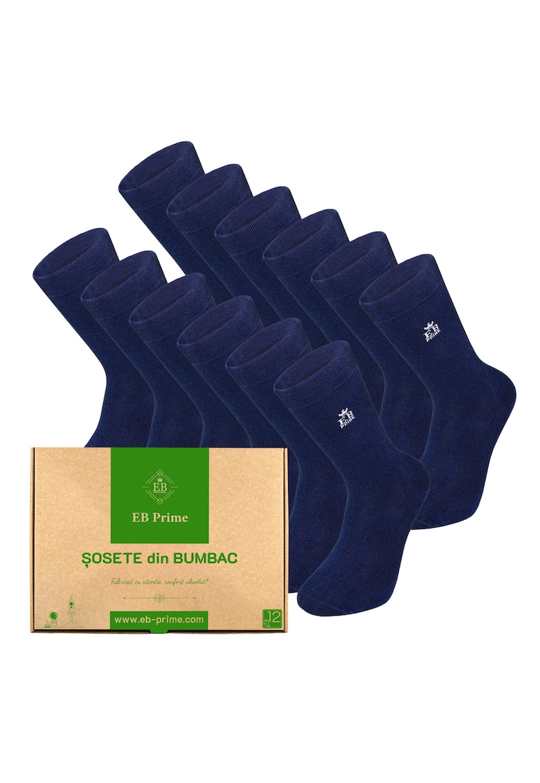 Set 12 perechi - Sosete clasice din bumbac pieptanat - Cutiuta ""Rezerva Lunara""  fara cusatura - respirabile si confortabile