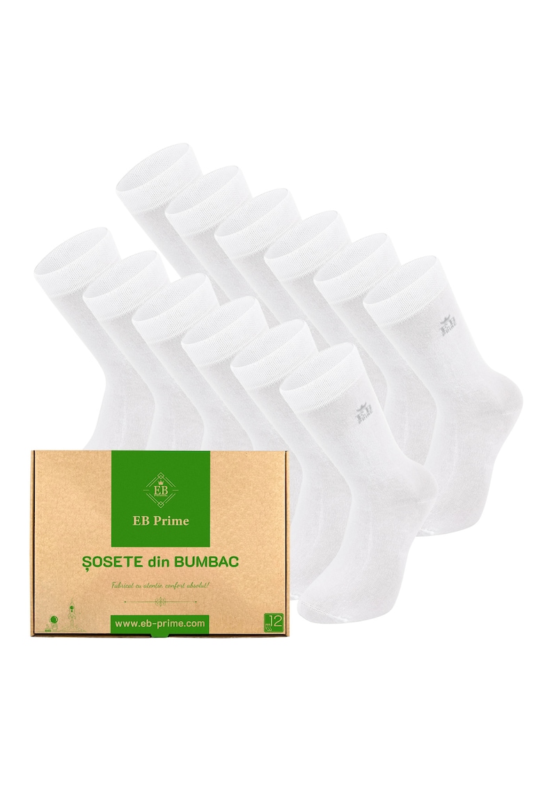 Set 12 perechi - Sosete clasice din bumbac pieptanat - Cutiuta ""Rezerva Lunara""  fara cusatura - respirabile si confortabile