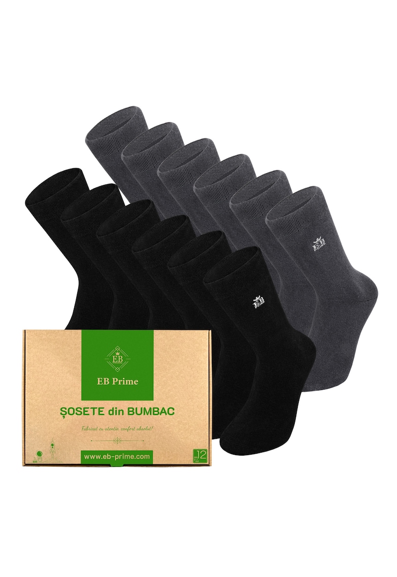 Set 12 perechi - Sosete clasice din bumbac pieptanat - Cutiuta ""Rezerva Lunara""  fara cusatura - respirabile si confortabile