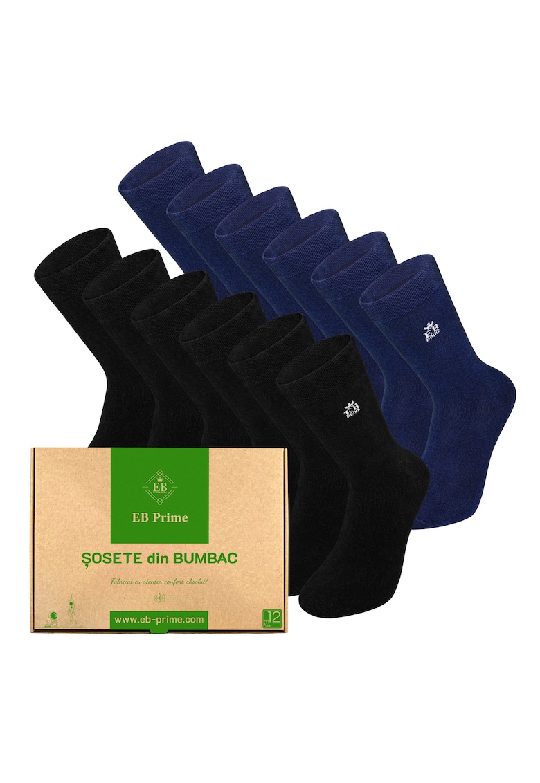 Set 12 perechi - Sosete clasice din bumbac pieptanat - Cutiuta ""Rezerva Lunara""  fara cusatura - respirabile si confortabile