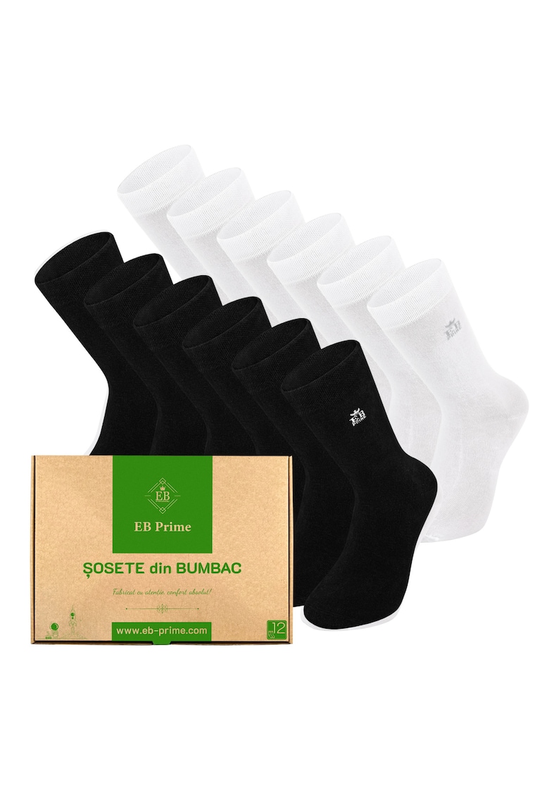 Set 12 perechi - Sosete clasice din bumbac pieptanat - Cutiuta ""Rezerva Lunara"" fara cusatura - respirabile si confortabile - Alb/Negru