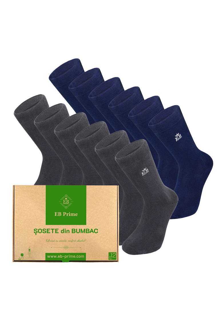 Set 12 perechi - Sosete clasice din bumbac pieptanat - Cutiuta ""Rezerva Lunara""  fara cusatura - respirabile si confortabile