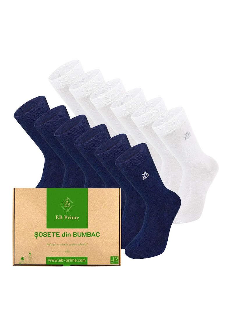 Set 12 perechi - Sosete clasice din bumbac pieptanat - Cutiuta ""Rezerva Lunara"" fara cusatura - respirabile si confortabile - Alb/Albastru