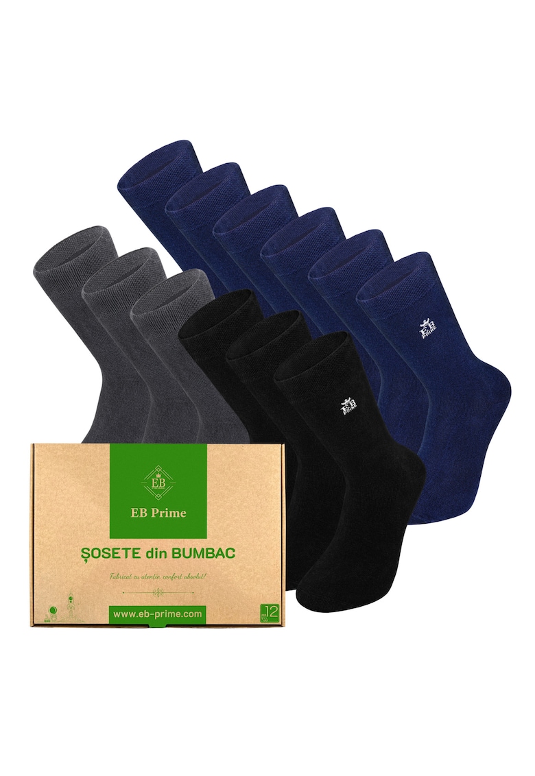 Set 12 perechi - Sosete clasice din bumbac pieptanat - Cutiuta ""Rezerva Lunara"" fara cusatura - respirabile si confortabile - Negru/Gri/Albastru
