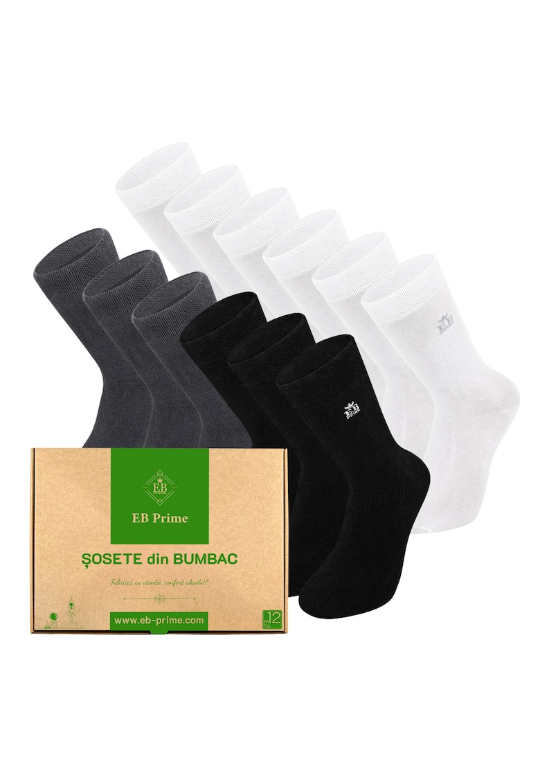 Set 12 perechi - Sosete clasice din bumbac pieptanat - Cutiuta ""Rezerva Lunara"" fara cusatura - respirabile si confortabile - Alb/Negru/Gri