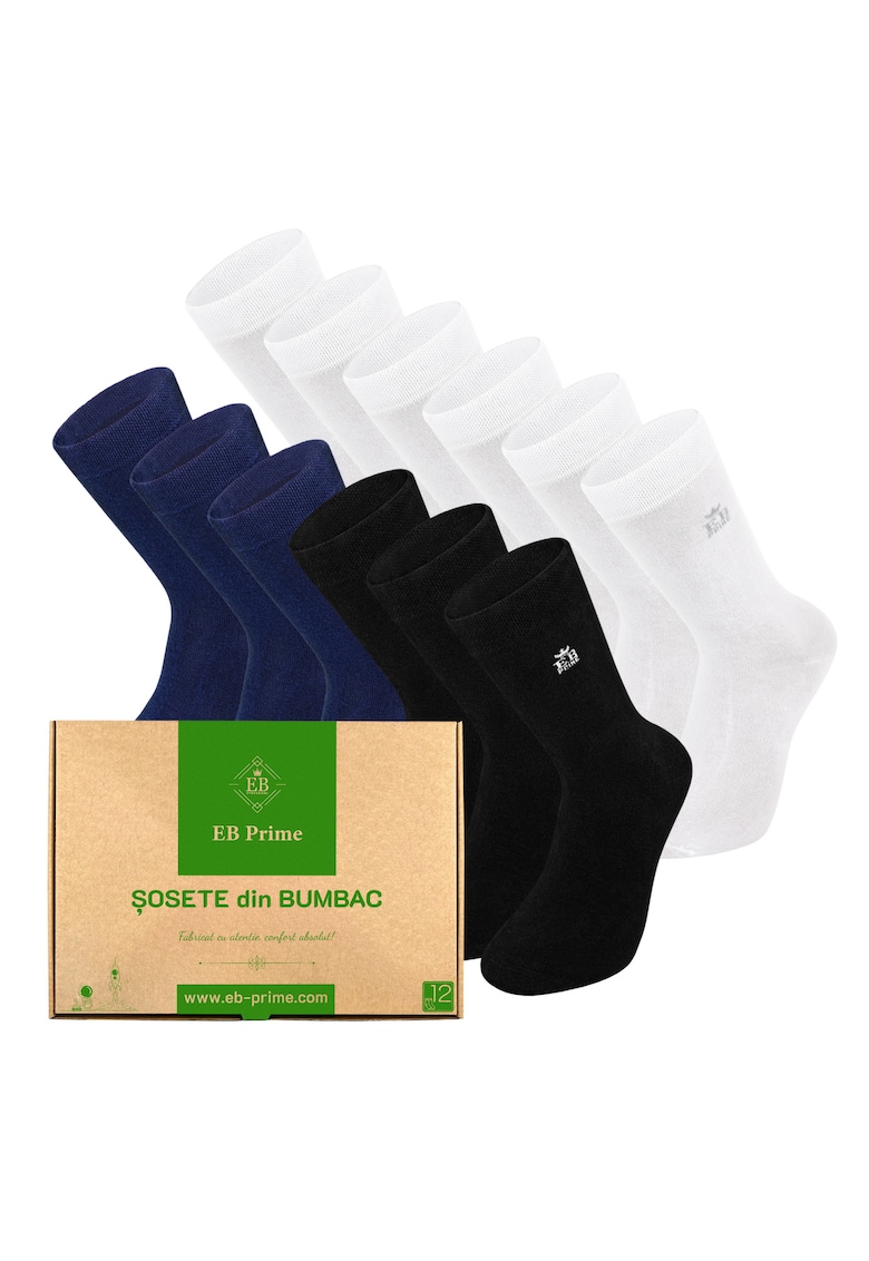 Set 12 perechi - Sosete clasice din bumbac pieptanat - Cutiuta ""Rezerva Lunara""  fara cusatura - respirabile si confortabile