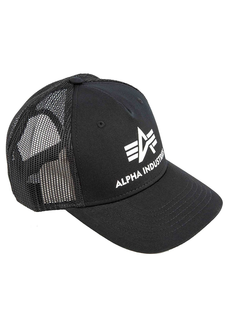 Sapca sport pentru barbati - Bumbac - Negru/Alb - Universal