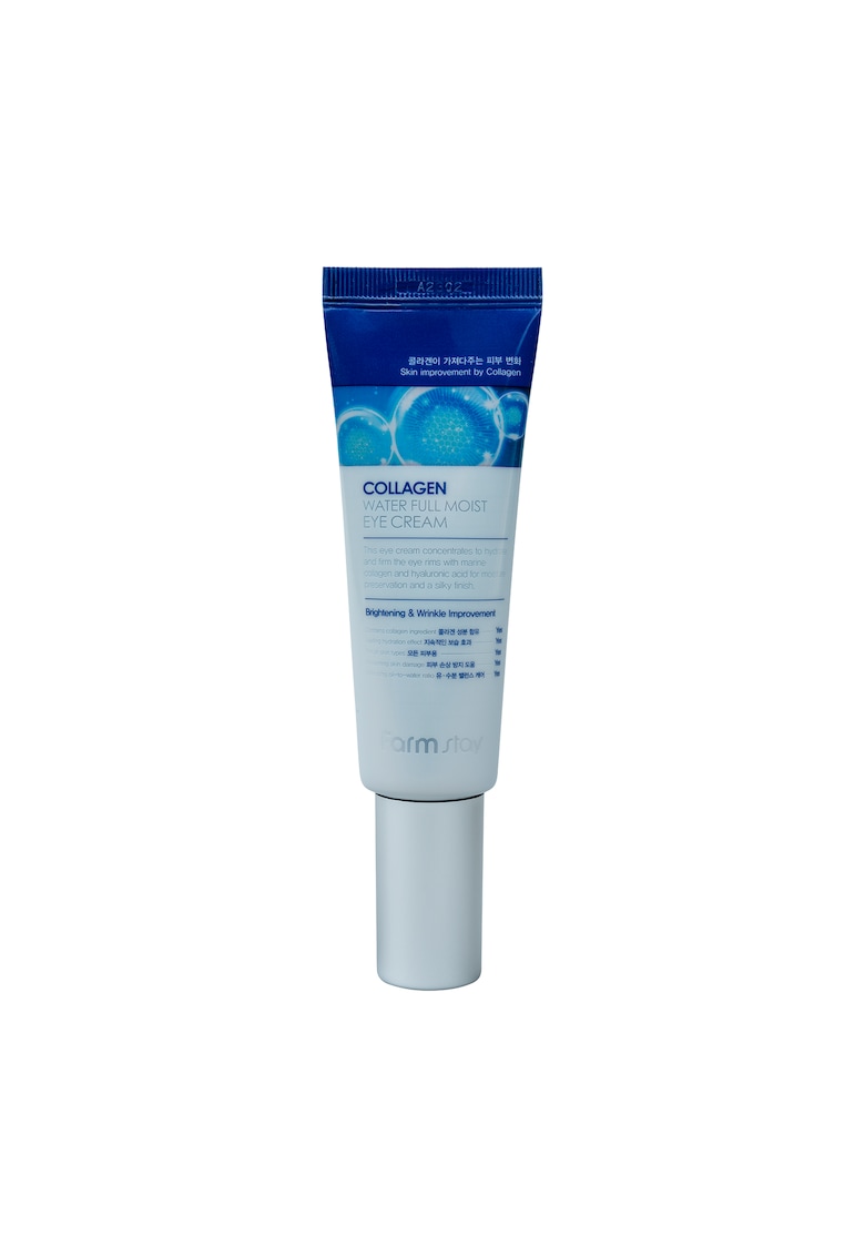Crema de ochi hidratanta Collagen Water Full Moist - 50 ml