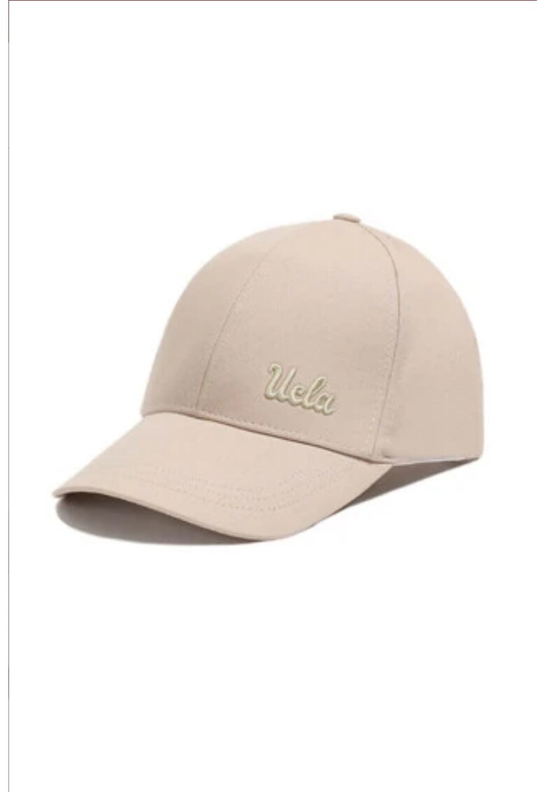 Sapca cu broderie logo Neo - Maro nisip