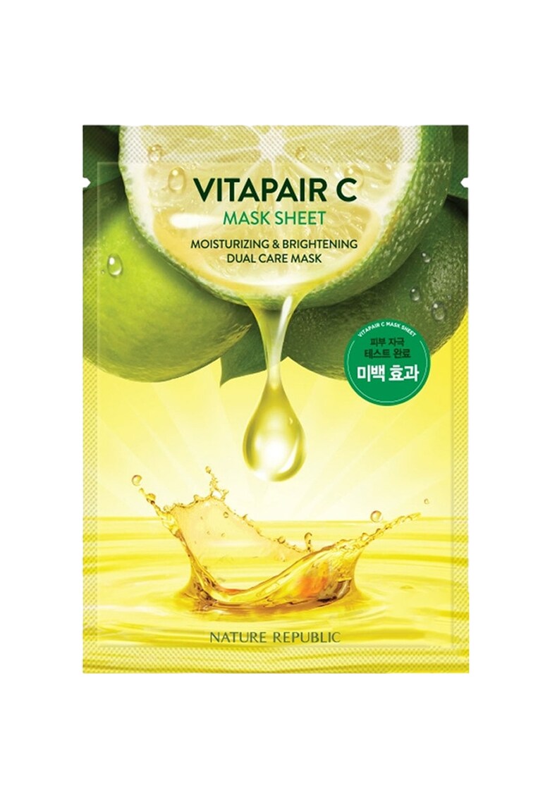 Masca de fata hidratanta si stralucitoare cu extract de lamaie si vitamina C - 25 ml