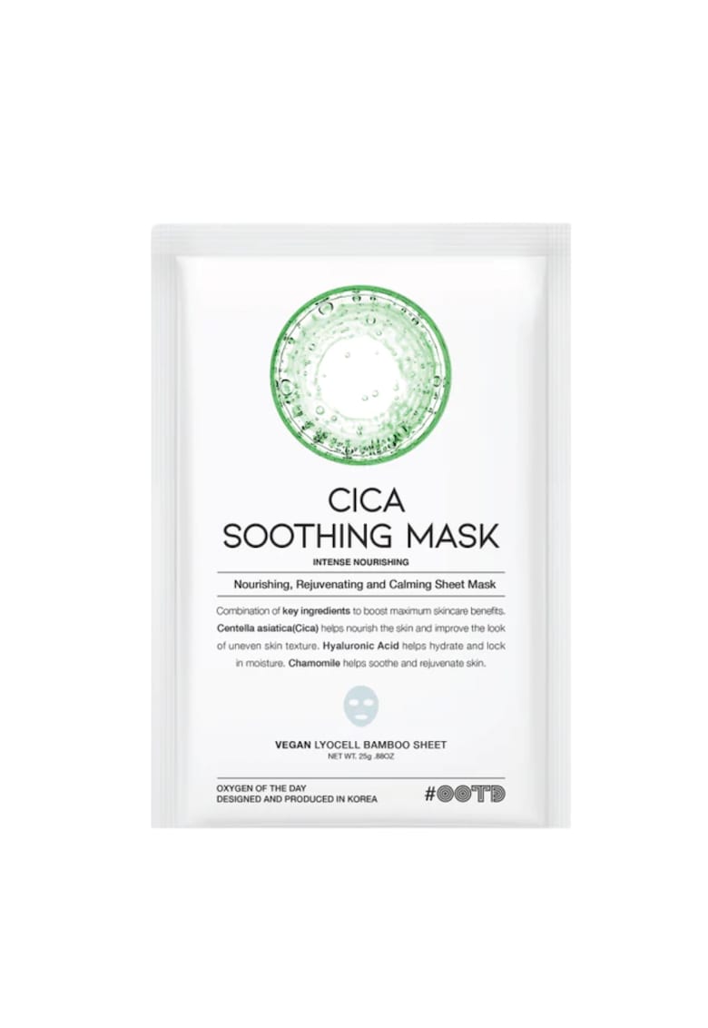 Masca tip servetel # pentru calmare si hranire cu centella asiatica - 25g