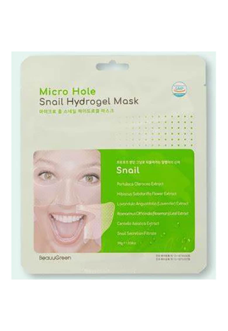 Masca de hidrogel cu melc - 28g -
